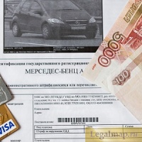 Как и где оспорить штраф ГИБДД с камеры
