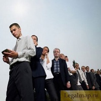 Прием на работу в результате избрания по конкурсу